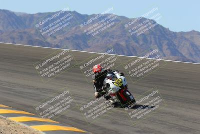 media/Mar-24-2023-Apex Assassins (Fri) [[54485cb5ff]]/Racer 2/Session 2 (Bowl)/